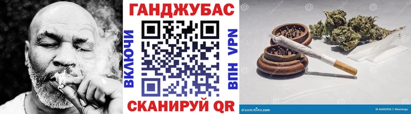 Наркошоп купить ЭКСТАЗИ  Мефедрон  ГАШ  А ПВП  Юрга