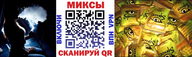 БУТИРАТ вода  Купить  Юрга 