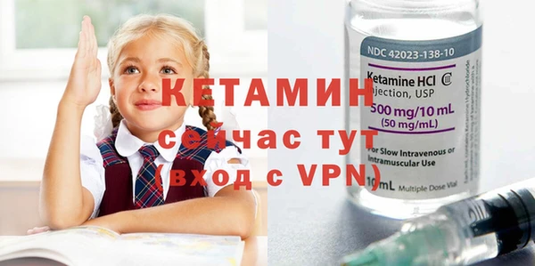 стаф Балахна
