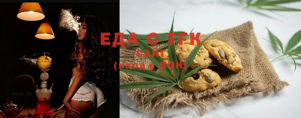 эйфоретик Баксан
