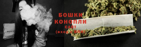 синтетический гашиш Балабаново