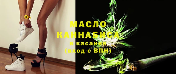 стаф Балахна