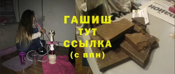 эйфоретик Баксан