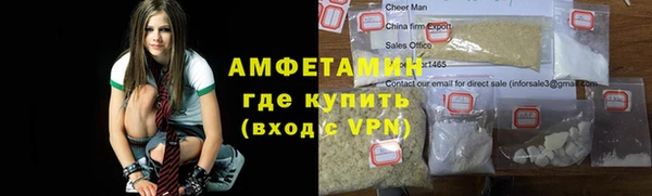 эйфоретик Баксан