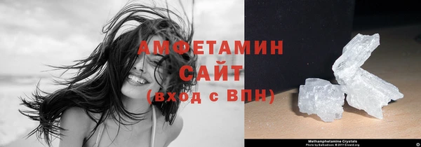 эйфоретик Баксан