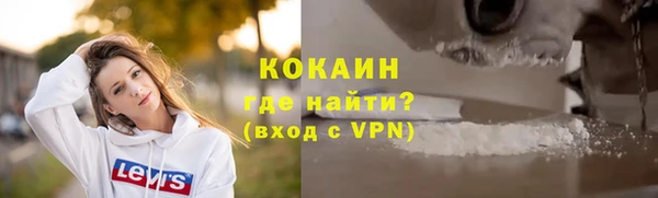 эйфоретик Баксан