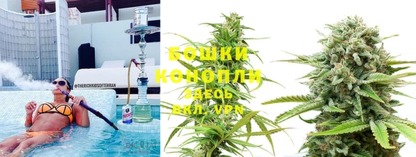 синтетический гашиш Балабаново
