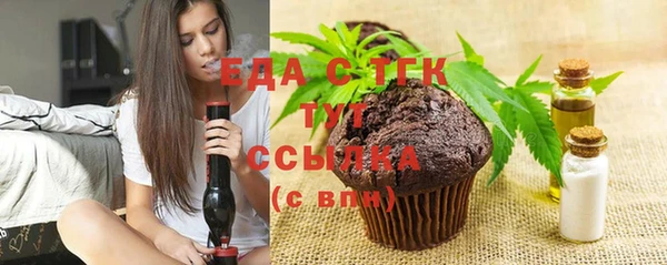 эйфоретик Баксан